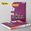 name https://cdn.pbook.shop/api-media/files/2024/06/5efbdd1e-39c8-4b01-bfe8-7f366fa278f5/ریاضی-رشته-تجربی-جامع-کنکور-منتشران.jpg