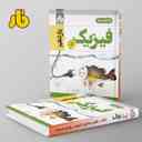 name https://cdn.pbook.shop/api-media/files/2024/06/62bd4943-75be-4477-8d00-6e12ff570a50/آزمون-فیزیک-یازدهم-رشته-ریاضی-فار.jpg