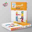 name https://cdn.pbook.shop/api-media/files/2024/06/649f4e02-a2b2-483c-9d30-b4e6af442c03/زبان-انگلیسی-جامع-کنکور-نردبام-خیلی-سبز.jpg