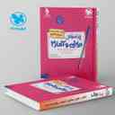 name https://cdn.pbook.shop/api-media/files/2024/06/69e6a390-558f-4214-9b2b-6c13c3a1d503/پرسوال-ریاضی-و-آمار-دوازدهم-رشته-انسا_eTTHrSx.jpg