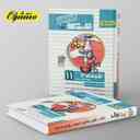 name https://cdn.pbook.shop/api-media/files/2024/06/6a620127-d74d-41ff-89b9-281886e5d0fc/قاصدک-شیمی-یازدهم-منتشران.jpg