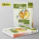 name https://cdn.pbook.shop/api-media/files/2024/06/6e85cd56-078d-4db6-a441-22975991d21d/قاصدک-عربی-یازدهم-رشته-انسانی-منتشران.jpg