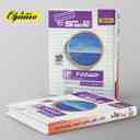 name https://cdn.pbook.shop/api-media/files/2024/06/709fd187-34e6-4963-bd1b-b09003663713/قاصدک-حسابان-دوازدهم-منتشران.jpg