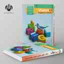 name https://cdn.pbook.shop/api-media/files/2024/06/725726e0-1042-49f4-84ba-eb2cb7945a36/کتاب-درسی-زبان-انگلیسی-11-یازدهم-مدرسه.jpg