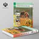 name https://cdn.pbook.shop/api-media/files/2024/06/729b057c-7b94-4679-b918-44155351939c/کتاب-درسی-پرورش-زنبورعسل-و-تولید-محصو_io3Rtd3.jpg