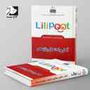 name https://cdn.pbook.shop/api-media/files/2024/06/74a7781c-1d26-4d30-b021-402a2a15d169/آمار-و-احتمال-یازدهم-لی-لی-پوت-کلاغ-سپید.jpg