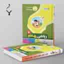 name https://cdn.pbook.shop/api-media/files/2024/06/754916a5-9b6d-4a60-bc59-487e25e98558/ریاضی-هفتم-بنی-هاشمی.jpg