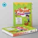 name https://cdn.pbook.shop/api-media/files/2024/06/754ccf19-dd63-472d-b689-18bf76f4b3be/کندو-ریاضی-سوم-گامی-تا-فرزانگان.jpg