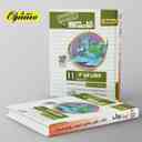 name https://cdn.pbook.shop/api-media/files/2024/06/79a3795a-5982-4ec7-9e09-371afb56f542/قاصدک-جغرافیا-یازدهم-منتشران.jpg