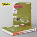 name https://cdn.pbook.shop/api-media/files/2024/06/7bc8601c-38ce-436d-8be7-a90a0194657f/حسابان-و-ریاضی-پایه-جامع-کنکور-منتشران.jpg