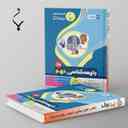 name https://cdn.pbook.shop/api-media/files/2024/06/8132de3f-2dbe-4d8b-823d-1461d29eee43/جامعه-شناسی-دهم-بنی-هاشمی.jpg