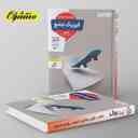 name https://cdn.pbook.shop/api-media/files/2024/06/8369ca1b-1a44-4d6e-aa3b-1fc4fd7c8d53/پاسخ-فیزیک-جامع-کنکور-رشته-تجربی-منتش_j5jfCDr.jpg