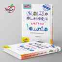 name https://cdn.pbook.shop/api-media/files/2024/06/85cccd1d-55c8-480d-8dae-bda38760edf3/ماجرای-من-و-درسام-هندسه-دهم-خیلی-سبز.jpg