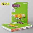 name https://cdn.pbook.shop/api-media/files/2024/06/85ceb74e-633c-46b6-b7a1-646b0445408d/روان-شناسی-کنکور-منتشران.jpg