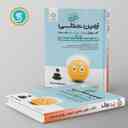 name https://cdn.pbook.shop/api-media/files/2024/06/85e9e0fa-85f8-4af3-aa05-49c80a461ded/آموزش-زمین-شناسی-یازدهم-گل-واژه.jpg