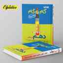 name https://cdn.pbook.shop/api-media/files/2024/06/86cc2f6f-3a39-4a1e-8120-6271ab6c5904/گام-به-گام-درس-یار-دهم-رشته-انسانی-منتشران.jpg