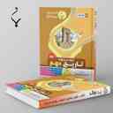 name https://cdn.pbook.shop/api-media/files/2024/06/8be4d736-2932-40f4-be15-67eee1f59a54/تاریخ-ایران-و-جهان-باستان-دهم-بنی-هاشمی.jpg