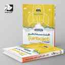 name https://cdn.pbook.shop/api-media/files/2024/06/8e998809-346f-4d9e-b6ad-f69f67ac4c42/هندسه-دهم-تست-دو-گزینه-ای-توربوجت-کلاغ-سپید.jpg