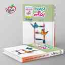 name https://cdn.pbook.shop/api-media/files/2024/06/8f5d41c2-fdb8-4a68-ae89-84bd53a20bad/دین-و-زندگی-جامع-کنکور-نردبام-خیلی-سبز.jpg