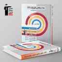 name https://cdn.pbook.shop/api-media/files/2024/06/994bdfe1-3fe2-435f-8da5-290707177581/فیزیک-یازدهم-رشته-تجربی-سه-سطحی-قلم-چی.jpg