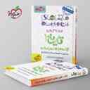 name https://cdn.pbook.shop/api-media/files/2024/06/99e5015f-1c6a-42b7-b398-39835e982276/ماجرای-من-و-درسام-تاریخ-ایران-و-جهان-_v1WYbIE.jpg