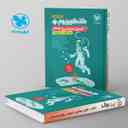 name https://cdn.pbook.shop/api-media/files/2024/06/9cc7d8a6-c70e-4e8c-9d4c-c424121e42df/کنکوریوم-پلاس-اردیبهشت-1403-رشته-تجرب_LZYqS8H.jpg