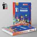 name https://cdn.pbook.shop/api-media/files/2024/06/a2897784-e253-417f-8cf6-b1ef41cb06bd/جامعه-شناسی-جامع-کنکور-آبی-قلم-چی.jpg