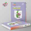 name https://cdn.pbook.shop/api-media/files/2024/06/a5d1f897-781a-40ea-bd37-86161de32e51/جیبی-ادبیات-فارسی-یازدهم-خیلی-سبز.jpg