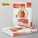 name https://cdn.pbook.shop/api-media/files/2024/06/a6831334-1b19-4999-832c-11e82ee4f39b/قاصدک-عربی-دهم-منتشران.jpg