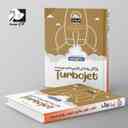 name https://cdn.pbook.shop/api-media/files/2024/06/a6ddcc20-499c-48b0-8fc7-3b356517531b/واژگان-و-املا-فارسی-دهم-تست-دو-گزینه-_b5Wx6FQ.jpg