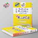 name https://cdn.pbook.shop/api-media/files/2024/06/a9497638-f2d9-489b-8bc1-1a3b0fe57326/ماجرای-من-و-درسام-هندسه-دوازدهم-خیلی-سبز.jpg