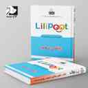 name https://cdn.pbook.shop/api-media/files/2024/06/a94a37a9-dc1d-4aa2-9617-0a9a89589b38/ریاضی-دهم-لی-لی-پوت-کلاغ-سپید.jpg