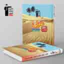 name https://cdn.pbook.shop/api-media/files/2024/06/aa5680d2-679e-4330-a21d-388e8e44c4d8/کار-عربی-هفتم-قلم-چی.jpg
