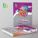 name https://cdn.pbook.shop/api-media/files/2024/06/aabe0ff0-dc0d-4fcb-b163-923e7ef39987/آی-کیو-دین-و-زندگی-جامع-کنکور-گاج.jpg