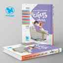 name https://cdn.pbook.shop/api-media/files/2024/06/abd446f9-7a9e-436e-895b-b7a3957b8e65/راهنمای-گام-به-گام-دروس-دهم-رشته-تجرب_aQNWzjw.jpg