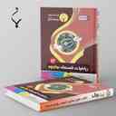 name https://cdn.pbook.shop/api-media/files/2024/06/ada00c68-328c-4967-9a26-ed7593ef9405/ریاضی-گسسته-دوازدهم-بنی-هاشمی.jpg