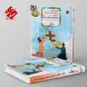 name https://cdn.pbook.shop/api-media/files/2024/06/ada4623b-0f3f-4659-9adf-611d4217a982/آموزش-و-آزمون-ریاضی-هشتم-رشادت-جلد-دو_ynrQUtF.jpg