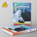 name https://cdn.pbook.shop/api-media/files/2024/06/aea76430-a027-4b6e-ba40-e6d1b6ff00ab/آزمون-زیست-شناسی-دوازدهم-فار.jpg