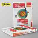 name https://cdn.pbook.shop/api-media/files/2024/06/b4bb5005-ff16-43b1-96d4-82a9ef4ce32b/قاصدک-زیست-شناسی-دوازدهم-منتشران.jpg