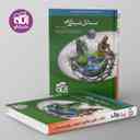 name https://cdn.pbook.shop/api-media/files/2024/06/b8af08f1-b671-4cf2-918f-aae2924747c7/مسائل-شیمی-کنکور-الگو.jpg