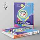 name https://cdn.pbook.shop/api-media/files/2024/06/b9641376-fd20-452e-8d27-17e2b61c48dc/مطالعات-اجتماعی-نهم-بنی-هاشمی.jpg