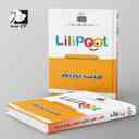 name https://cdn.pbook.shop/api-media/files/2024/06/bb829193-3d53-4fc8-a254-5722b924138f/هندسه-دوازدهم-لی-لی-پوت-کلاغ-سپید.jpg