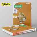 name https://cdn.pbook.shop/api-media/files/2024/06/bba14b01-f6cb-4526-bf13-e45b6c68dd2c/تاریخ-جامع-کنکور-منتشران.jpg