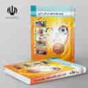 name https://cdn.pbook.shop/api-media/files/2024/06/c3fca234-70c7-49ae-82c0-9fadbc747e44/کتاب-درسی-توسعه-مهارت-های-حرکتی-با-تو_SM0fyv9.jpg