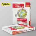 name https://cdn.pbook.shop/api-media/files/2024/06/c86c68a5-f9e1-48ea-83b0-5805b00e4e4a/قاصدک-جامعه-شناسی-دهم-منتشران.jpg