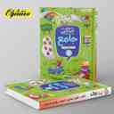 name https://cdn.pbook.shop/api-media/files/2024/06/c98420c7-7070-4ec5-83e8-e5338e8d97e8/کار-و-تمرین-جامع-دوم-ابتدایی-منتشران.jpg