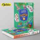 name https://cdn.pbook.shop/api-media/files/2024/06/c9de2227-205a-45ed-aac8-7b87fe2c0009/کار-و-تمرین-ریاضی-پنجم-ابتدایی-منتشران.jpg