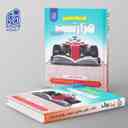 name https://cdn.pbook.shop/api-media/files/2024/06/ccb43838-e376-43c6-819b-d7120248e873/1000-تست-فیزیک-کنکور-دریافت.jpg