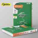 name https://cdn.pbook.shop/api-media/files/2024/06/ce0fd330-fefb-4f58-a2fb-9d95df0af66a/عربی-جامع-کنکور-منتشران.jpg