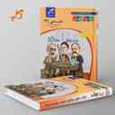 name https://cdn.pbook.shop/api-media/files/2024/06/d70ed3a2-cc19-41c9-838c-ee1c5c0f5f39/کتاب-درسی-شیمی-دوازدهم-زیر-ذره-بین-کاپ.jpg